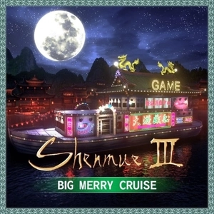 Shenmue 3 Big Merry Cruise Playstation 4