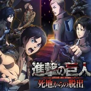 Shingeki no Kyojin Shichi Kara no Dasshutsu 3Ds
