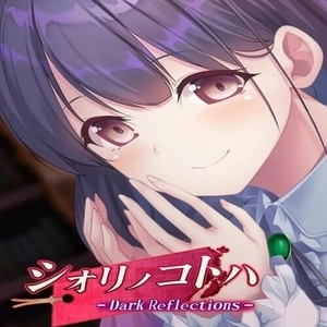 Shiorinokotoha DarkReflections Pc