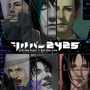 Silver 2425 PS4 Code Kaufen Preisvergleich