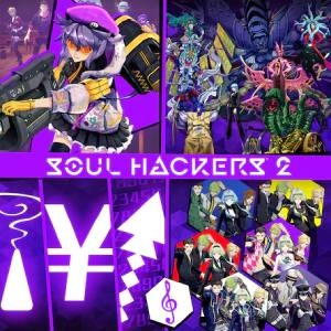 Soul Hackers 2 DLC Bundle Pc