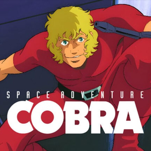 Space Adventure Cobra Playstation 5