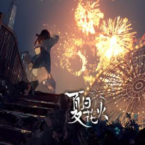 Sparkling Memories Pc