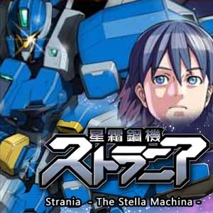 Strania The Stella Machina Pc