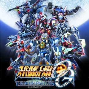 Super Robot Wars OG The Moon Dwellers Playstation 4