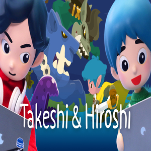 Kaufe Takeshi and Hiroshi Nintendo Switch Preisvergleich