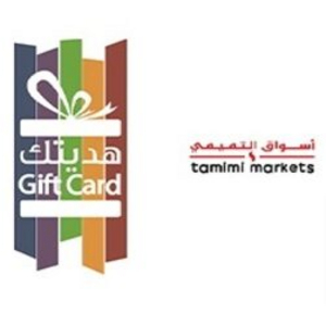 Kaufen Tamimi Markets Gift Card Preisvergleich