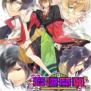 The Men of Yoshiwara Kikuya Key Kaufen Preisvergleich