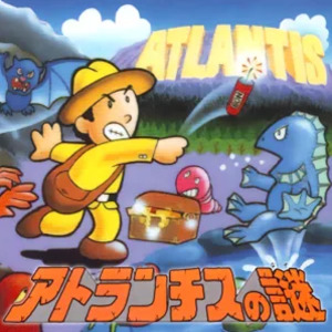 The Mystery of Atlantis Switch