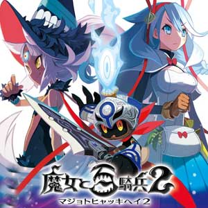 The Witch and the Hundred Knight 2 PS4 Code Kaufen Preisvergleich