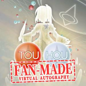Touhou Fan-made Virtual Autography Pc