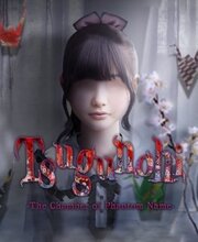 Tsugunohi The Chamber of Phantom Name Key kaufen Preisvergleich