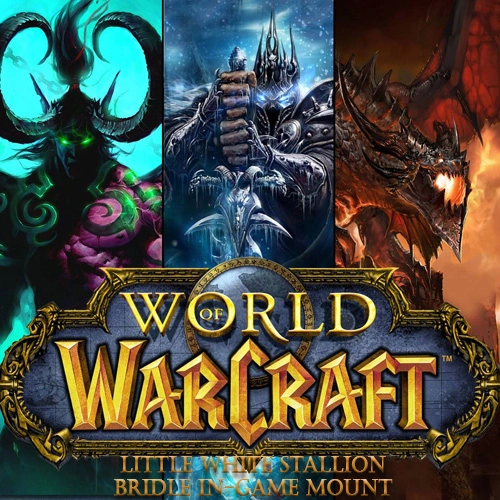 World of Warcraft Little White Stallion Bridle In-game Mount Pc