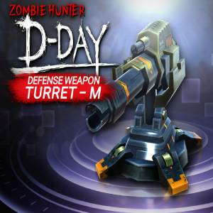 Zombie Hunter D-Day SS-ranked Armament TURRET-M Switch