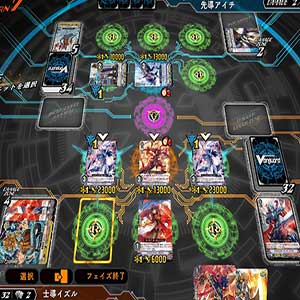 Kaufe Cardfight Vanguard EX PS4 Preisvergleich