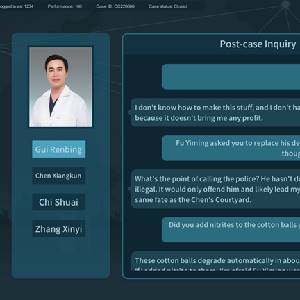 CaseCracker2 - Ermittlungen nach Abschluss des Falles