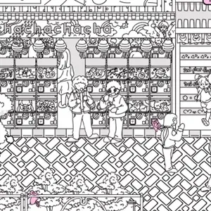 Cats and Seek Tokyo - Akihabara Elektronikstadt