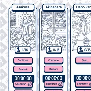 Cats and Seek Tokyo - 5 Orte