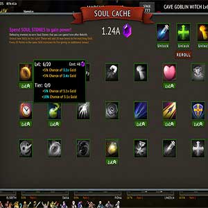 Soul Cache