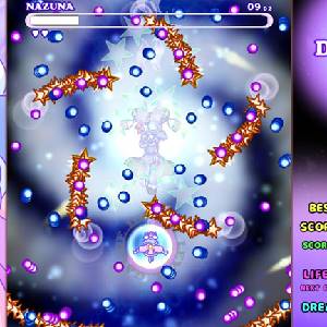 Cosmo Dreamer Nazuna