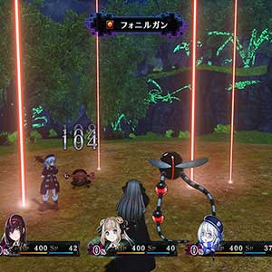 schreckliche Kreaturen bei Nacht