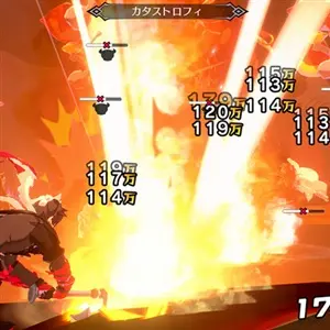 Disgaea Mayhem - Explosion