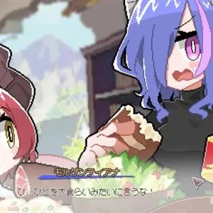 DRAPLINE - Morgantiana