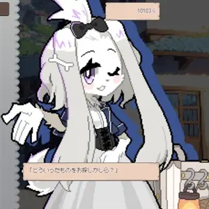 DRAPLINE - Gegenstandsladen