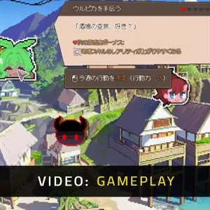 DRAPLINE - Gameplay Video