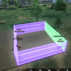 Eastern Era - Landwirtschaft