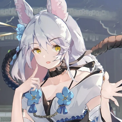 Erophone - Katzenmädchen Byakko