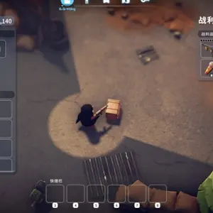 Escape From Duckov - Inventar