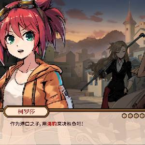 Far Away - Krosa Nonet