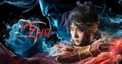 GeniGods: Nezha Enthüllt – UE5 Grafik, PS5 Pro & Release 2028