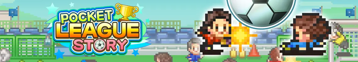 EIN RETRO-FUSSBALL-MANAGEMENTSPIEL: POCKET LEAGUE STORY