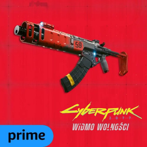 Kostenloses Cyberpunk 2077 Phantom Liberty Chinook Waffenskin-Upgrade
