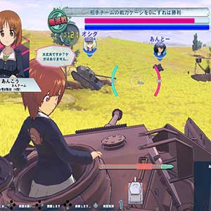 Panzerfahren tank warfare