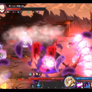 Gods Wars Infinity Epic - Phantom