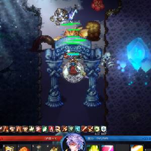 Gods Wars Infinity Epic - Tor