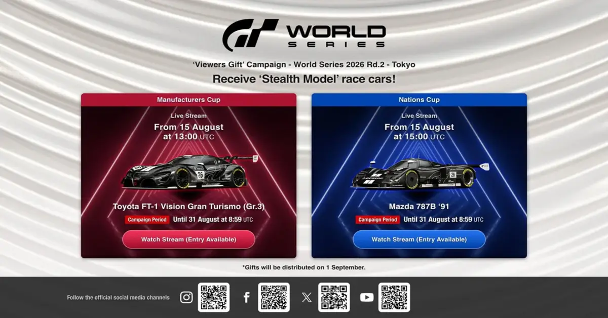 Gran Turismo World Series 2026 Round 2 Tokyo Viewers Gift Campaign Free Cars
