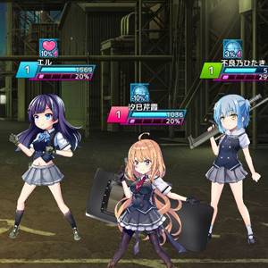 Grisaia Chronos Rebellion - Schlacht