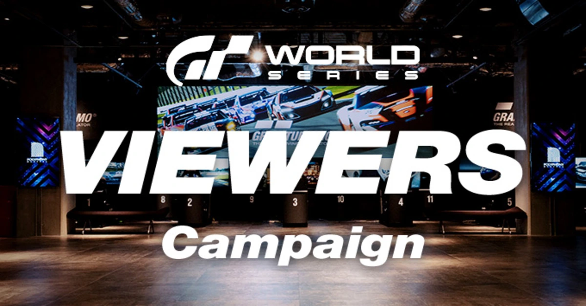 Gran Turismo 7 Viewers Gift Campaign Suspended After Server Issues