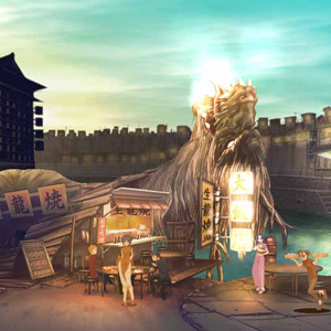 Screenshot: Stage - China