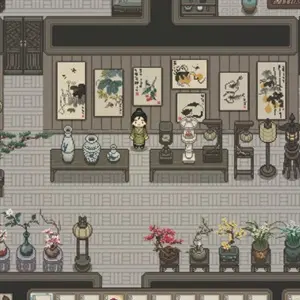 Halcyon Days at Taoyuan - Zuhause