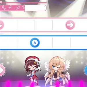 Heroic Songs: the Remix - Richtungstasten