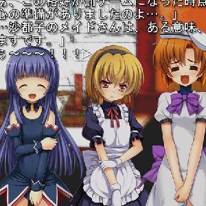 Higurashi When They Cry Hou Ch.6 Tsumihoroboshi - Rika, Rena und Satoko