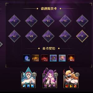 IDLE DEVILS - Feindliche Reihen