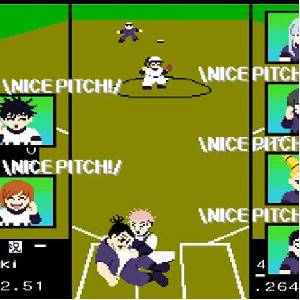 Jujutsu Kaisen Cursed Clash Jujusta 2024 - Schöner Wurf