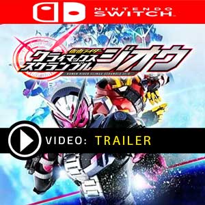Kamen Rider Climax Scramble Nintendo Switch Digital Download und Box Edition