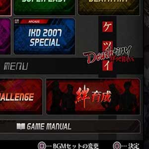 Game manual